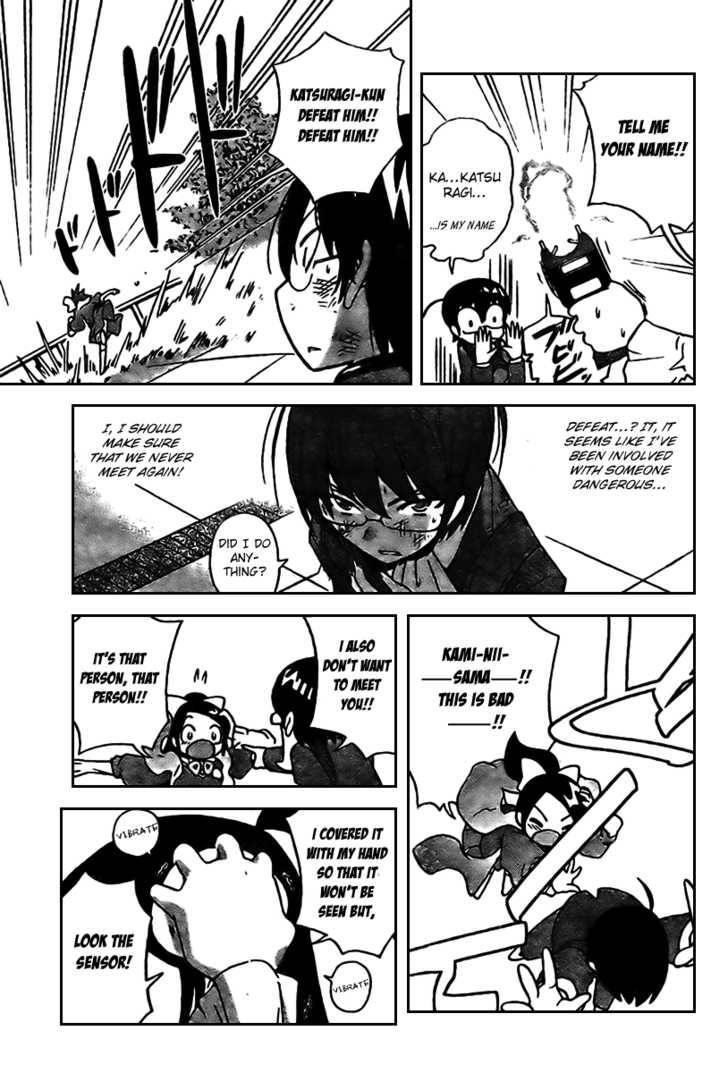 The World God Only Knows Chapter 7 - Page 33