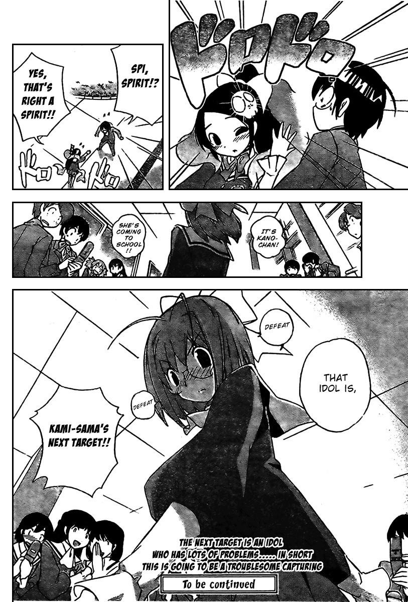 The World God Only Knows Chapter 7 - Page 36