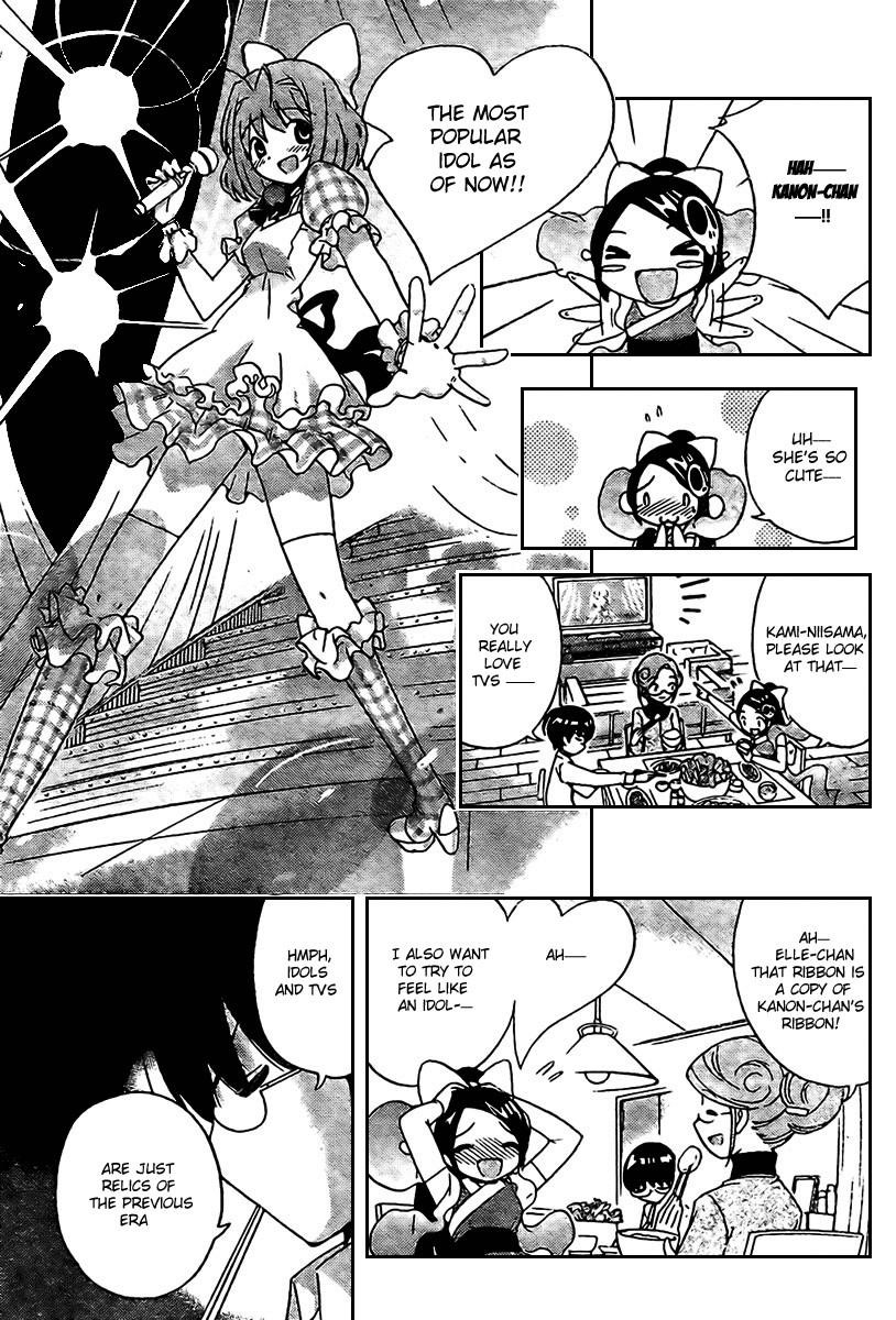 The World God Only Knows Chapter 7 - Page 6