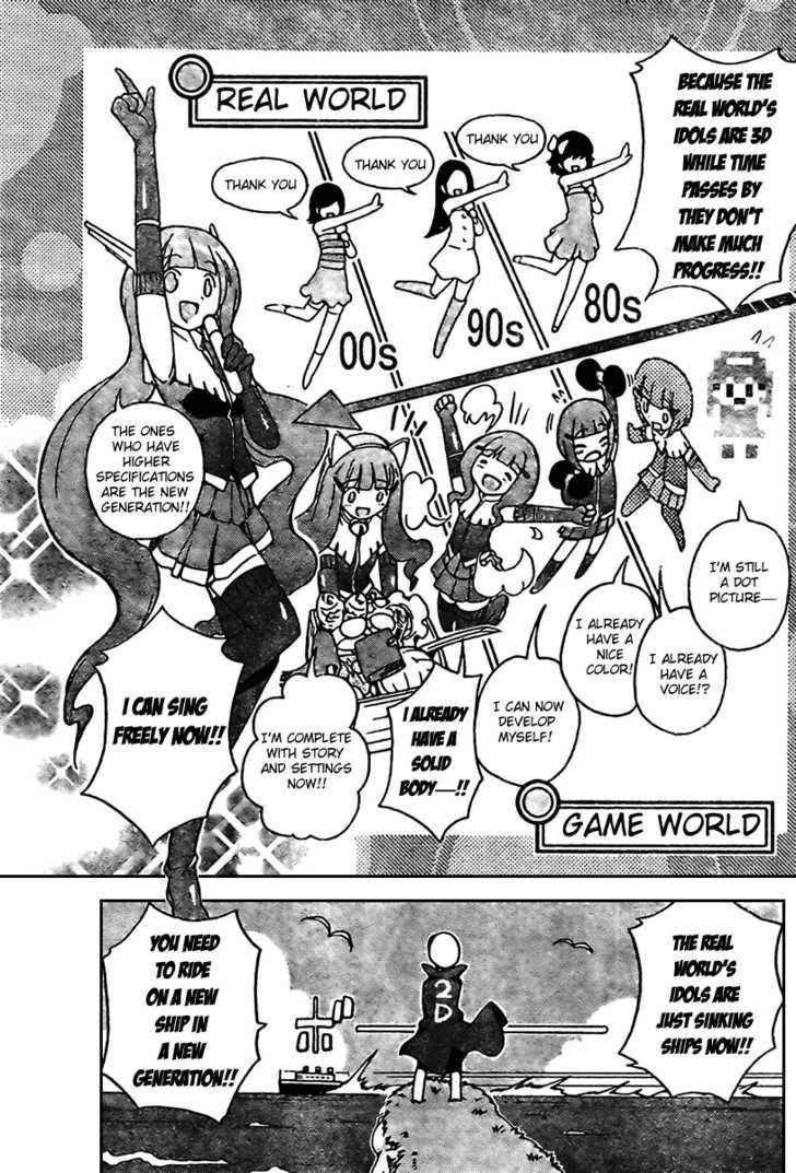 The World God Only Knows Chapter 7 - Page 9