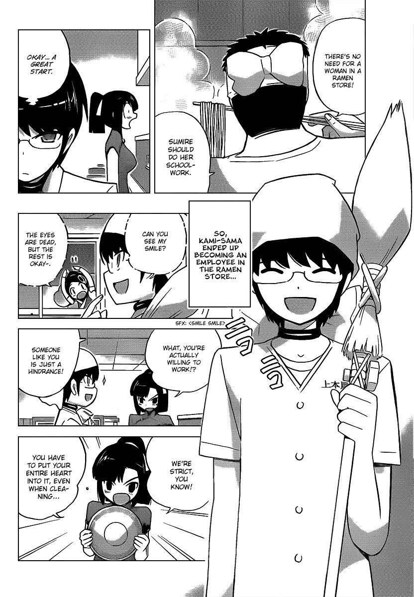 The World God Only Knows Chapter 70 - Page 10