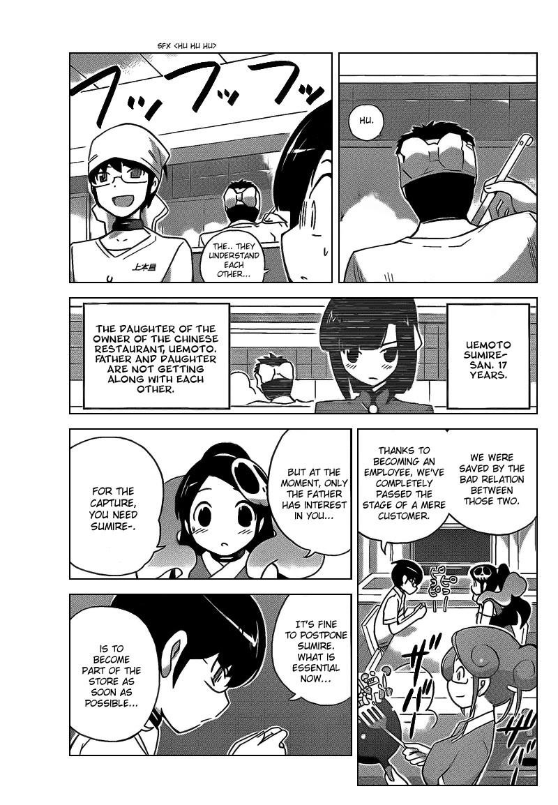 The World God Only Knows Chapter 70 - Page 13