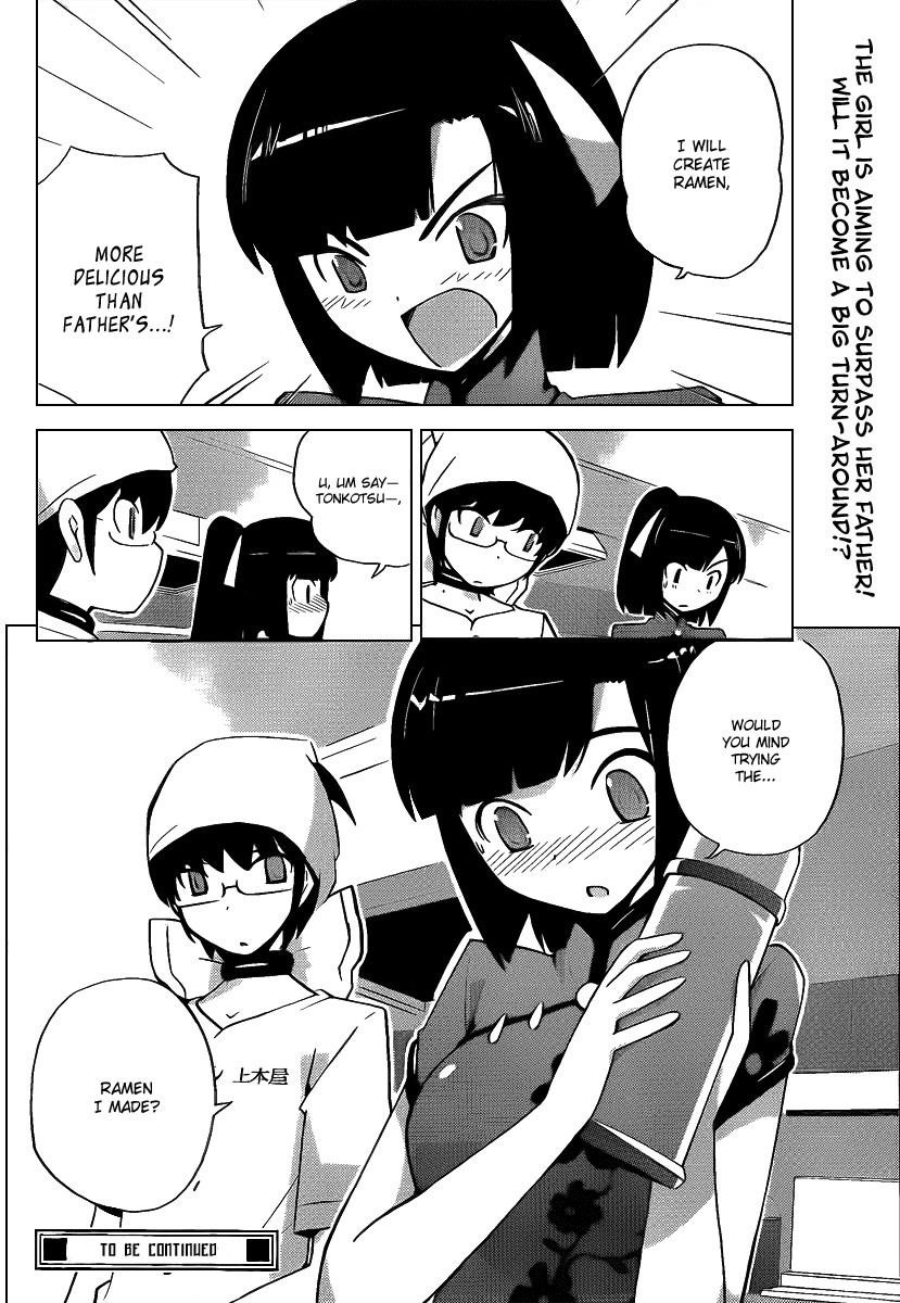 The World God Only Knows Chapter 70 - Page 18