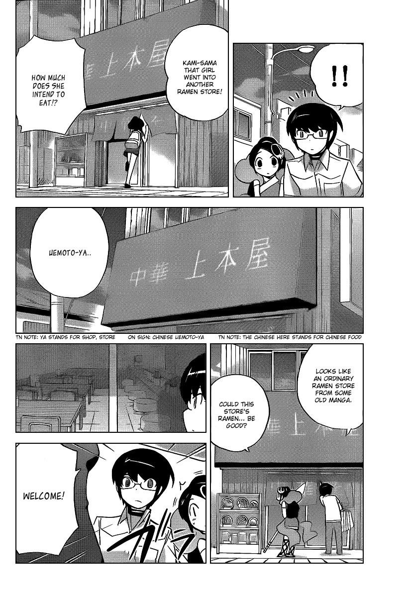 The World God Only Knows Chapter 70 - Page 2