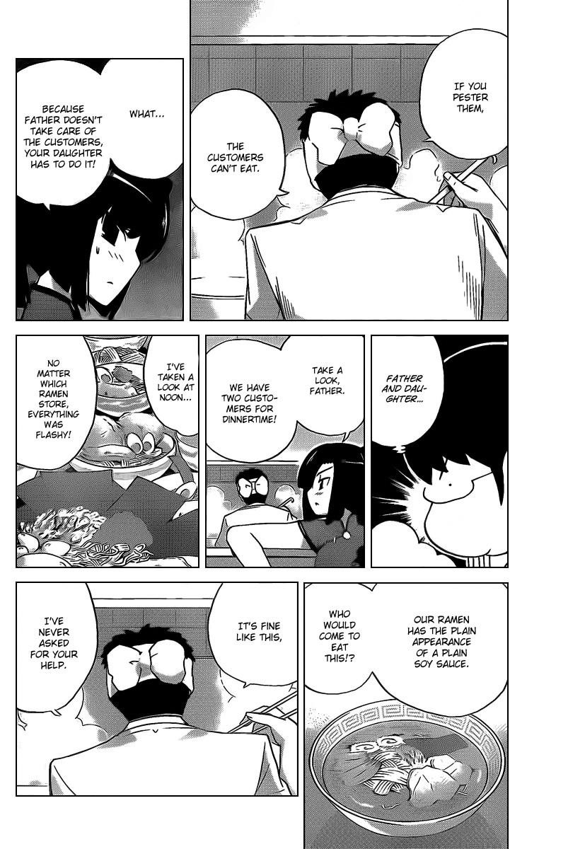 The World God Only Knows Chapter 70 - Page 6