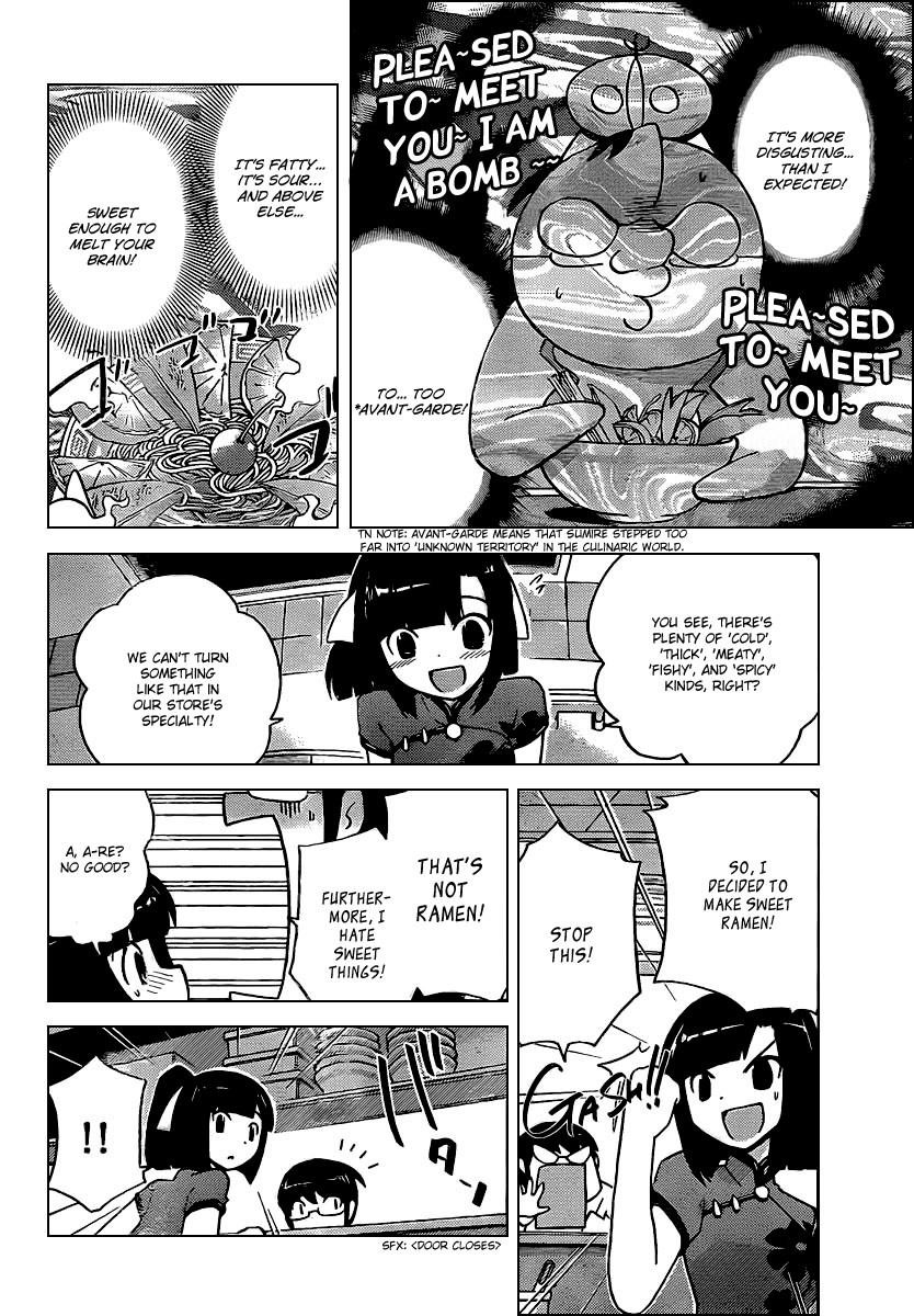 The World God Only Knows Chapter 71 - Page 4