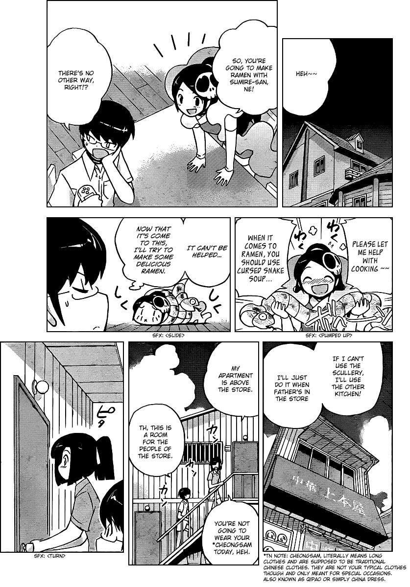 The World God Only Knows Chapter 71 - Page 7