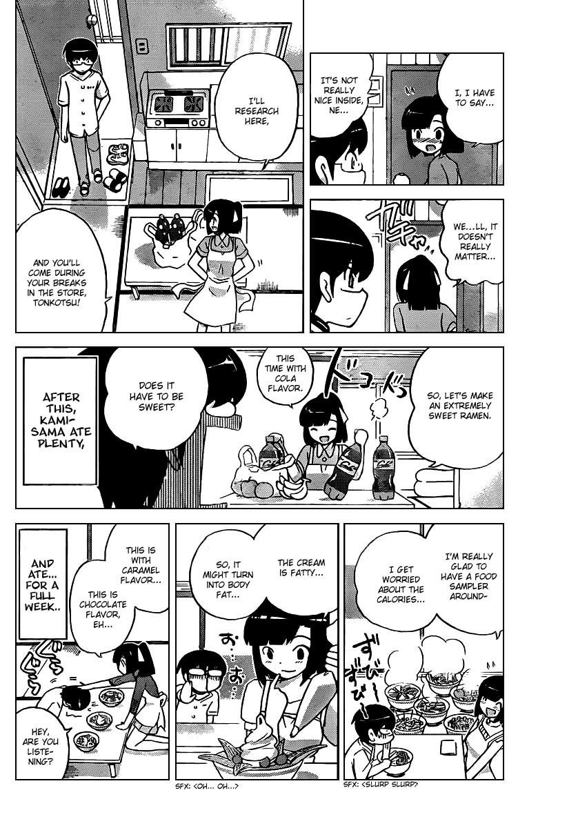 The World God Only Knows Chapter 71 - Page 8