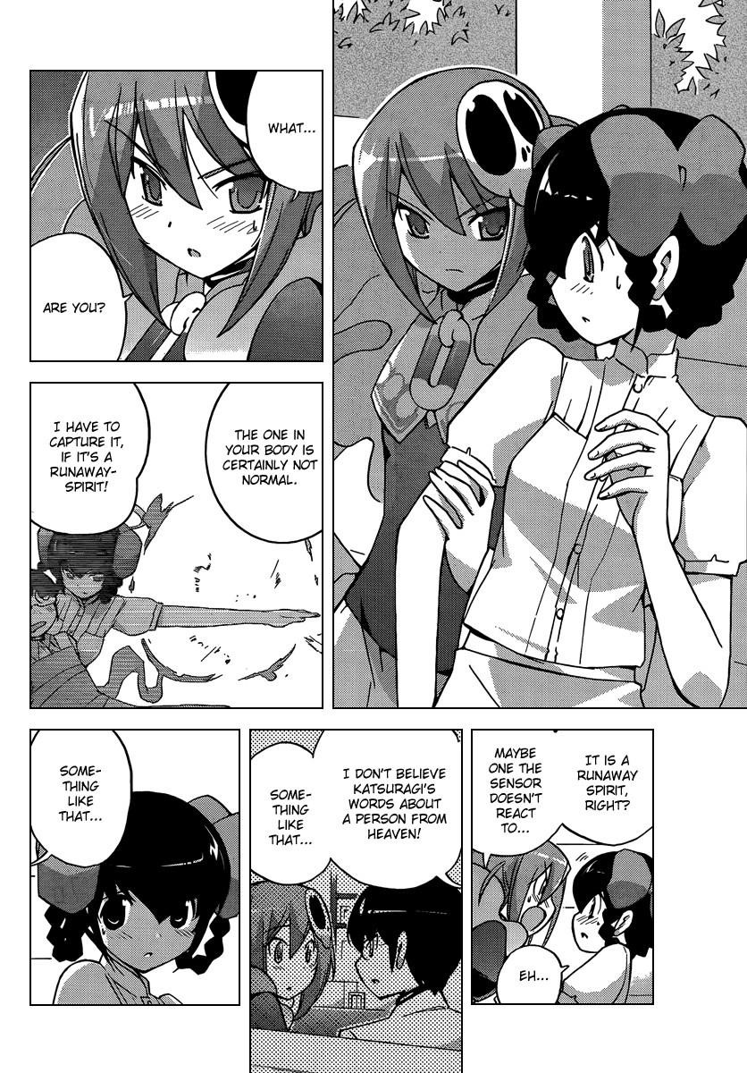 The World God Only Knows Chapter 74 - Page 10