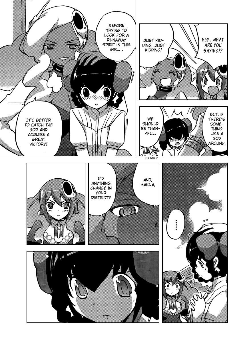 The World God Only Knows Chapter 74 - Page 15