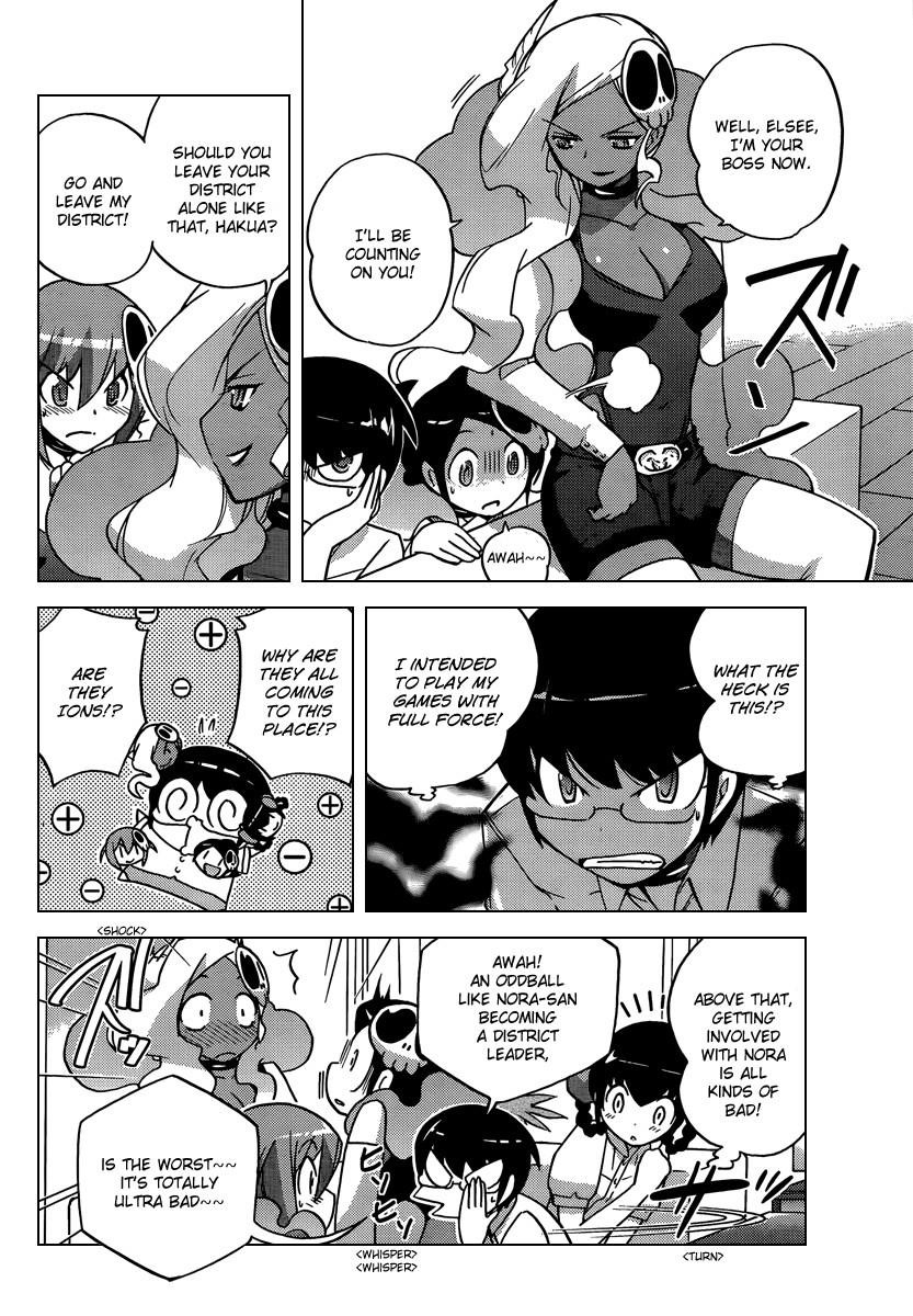 The World God Only Knows Chapter 74 - Page 4