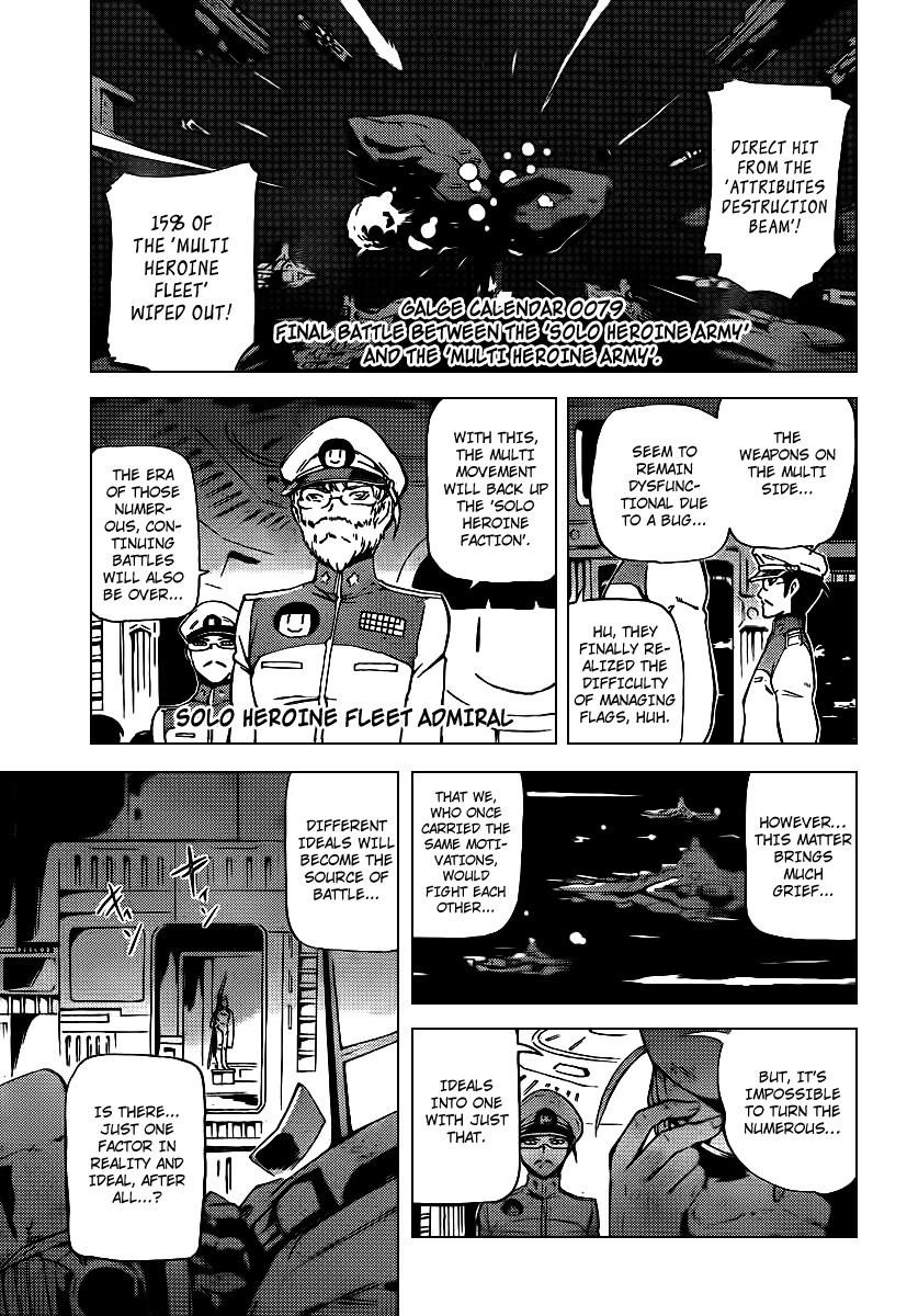 The World God Only Knows Chapter 75 - Page 11