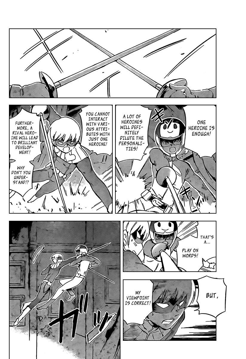 The World God Only Knows Chapter 75 - Page 12