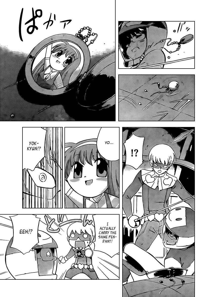 The World God Only Knows Chapter 75 - Page 13