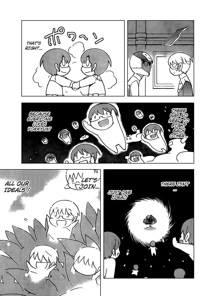 The World God Only Knows Chapter 75 - Page 15