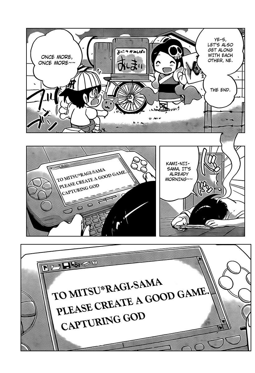 The World God Only Knows Chapter 75 - Page 17