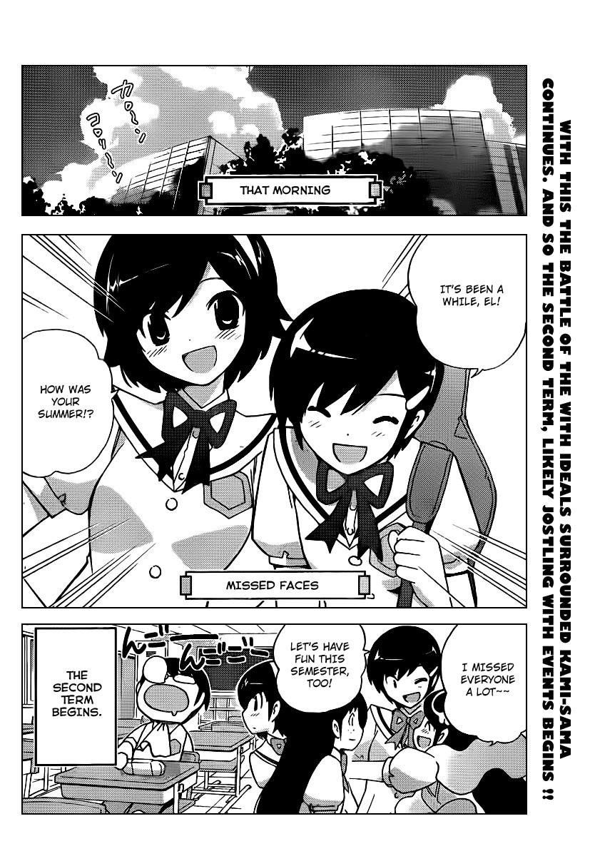 The World God Only Knows Chapter 75 - Page 18