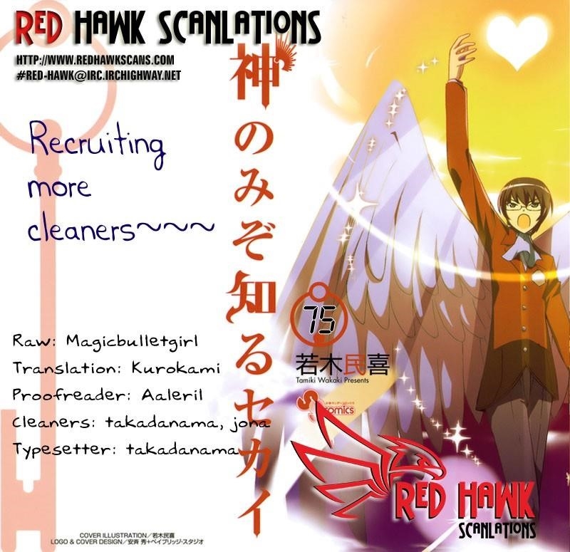 The World God Only Knows Chapter 75 - Page 19