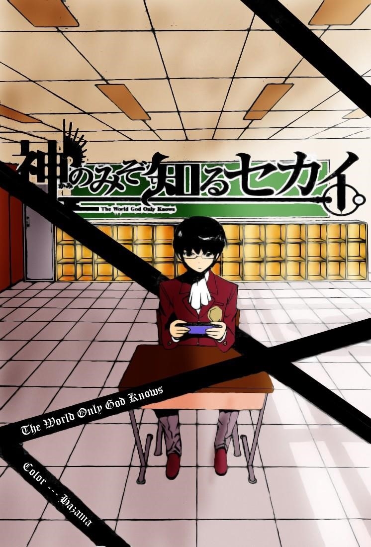 The World God Only Knows Chapter 75 - Page 20