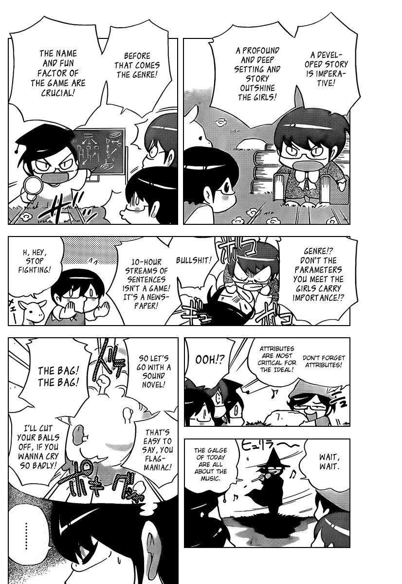 The World God Only Knows Chapter 75 - Page 6