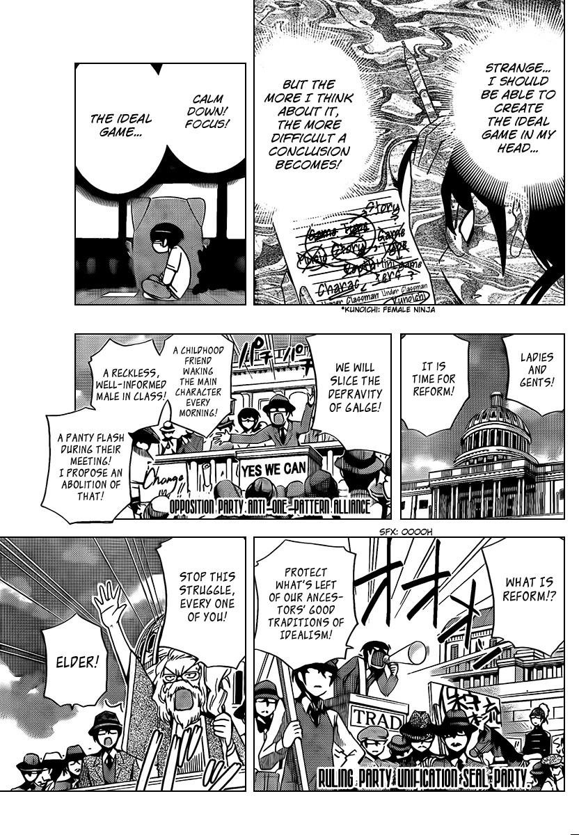 The World God Only Knows Chapter 75 - Page 7