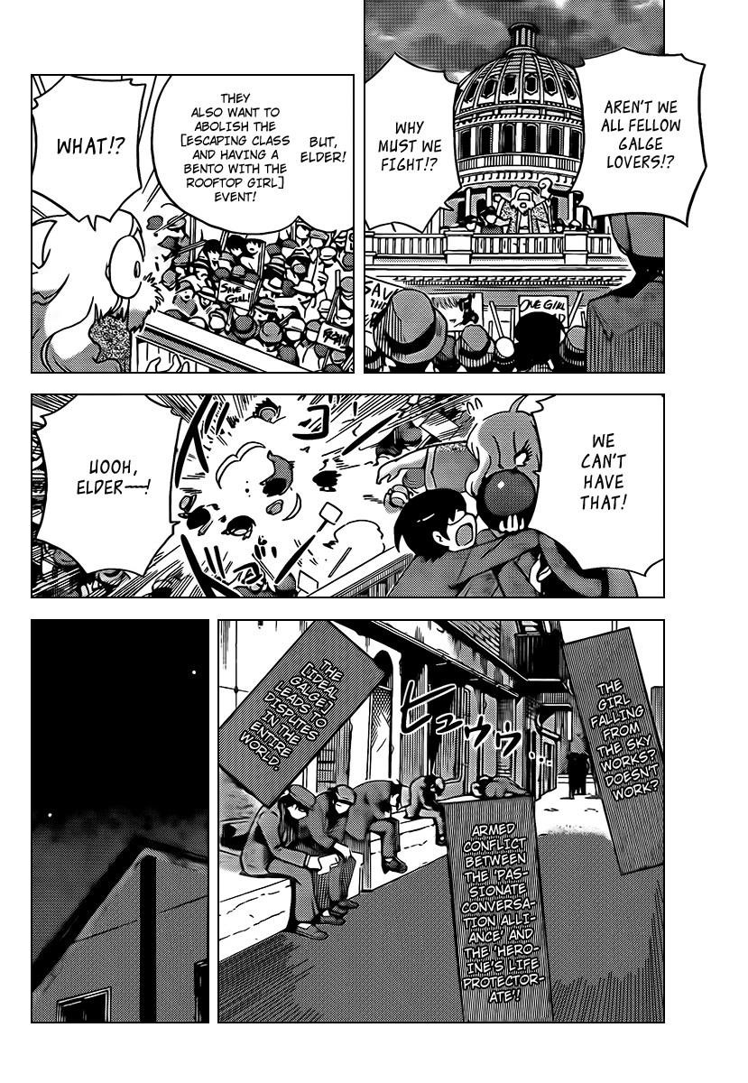 The World God Only Knows Chapter 75 - Page 8