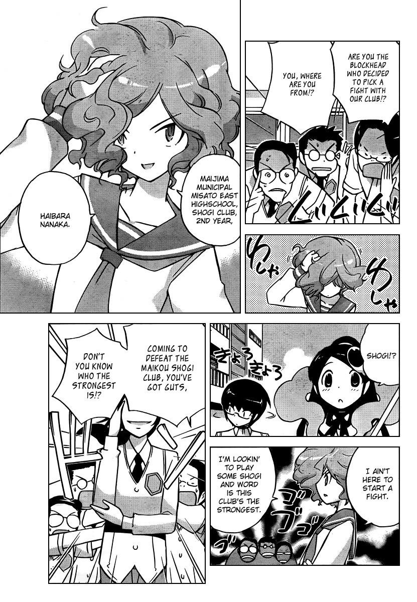 The World God Only Knows Chapter 76 - Page 11