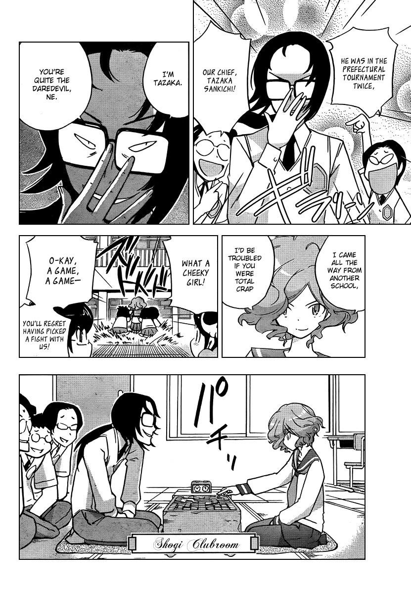 The World God Only Knows Chapter 76 - Page 12