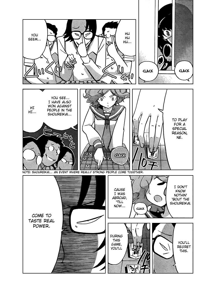 The World God Only Knows Chapter 76 - Page 13