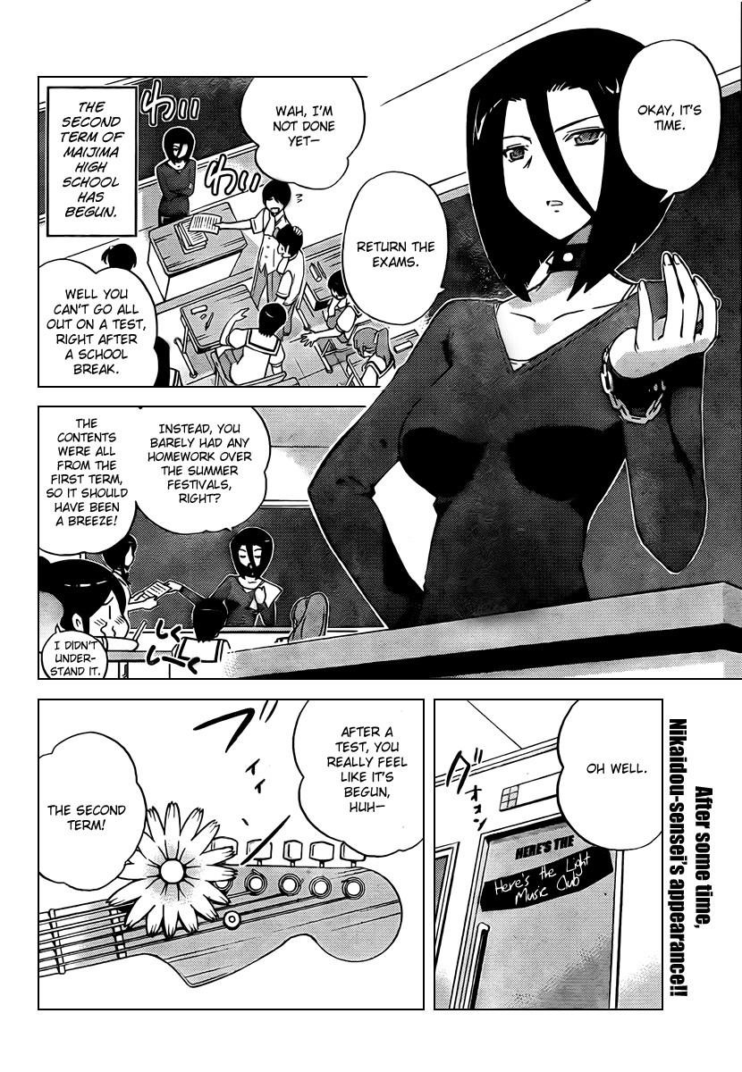 The World God Only Knows Chapter 76 - Page 2