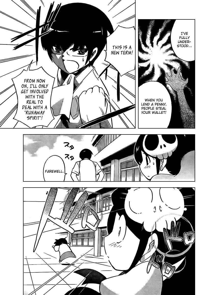 The World God Only Knows Chapter 76 - Page 7