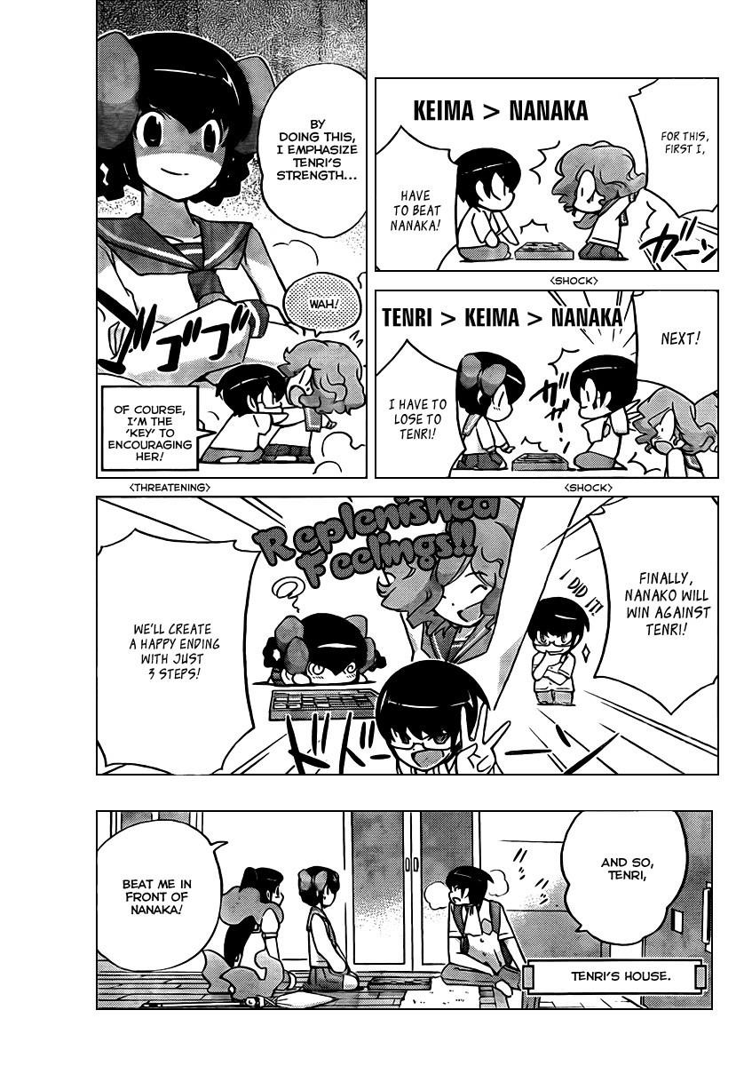 The World God Only Knows Chapter 77 - Page 11