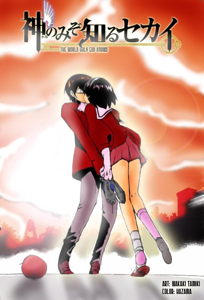 The World God Only Knows Chapter 79 - Page 1