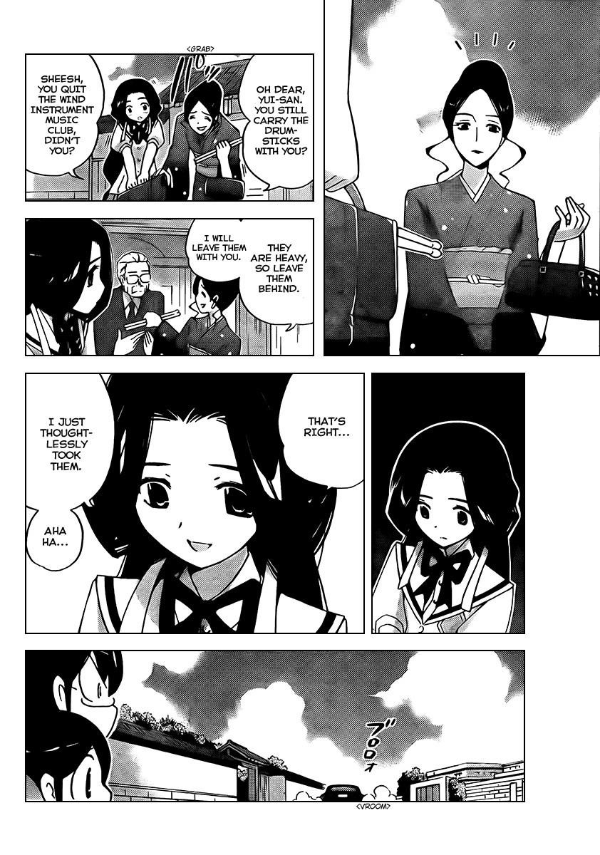 The World God Only Knows Chapter 82 - Page 2