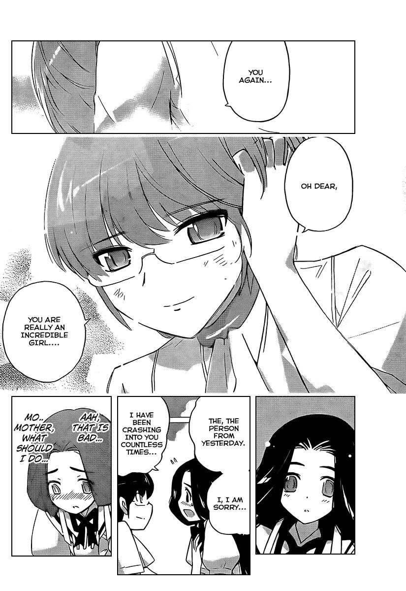 The World God Only Knows Chapter 82 - Page 8