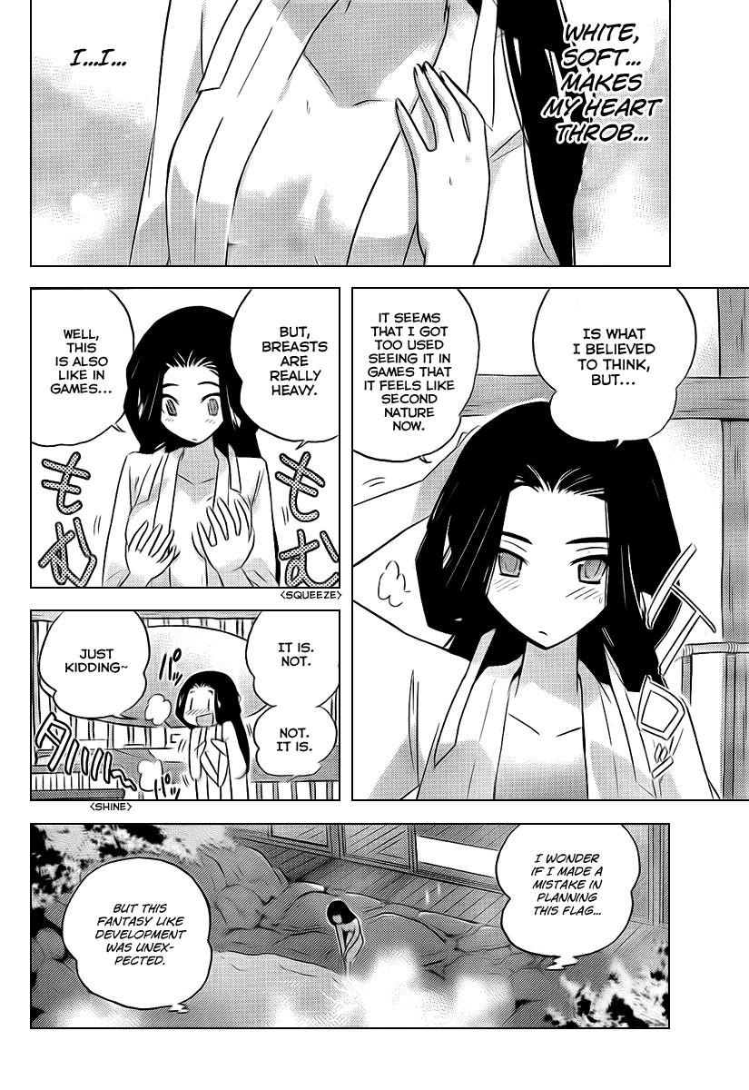 The World God Only Knows Chapter 83 - Page 12