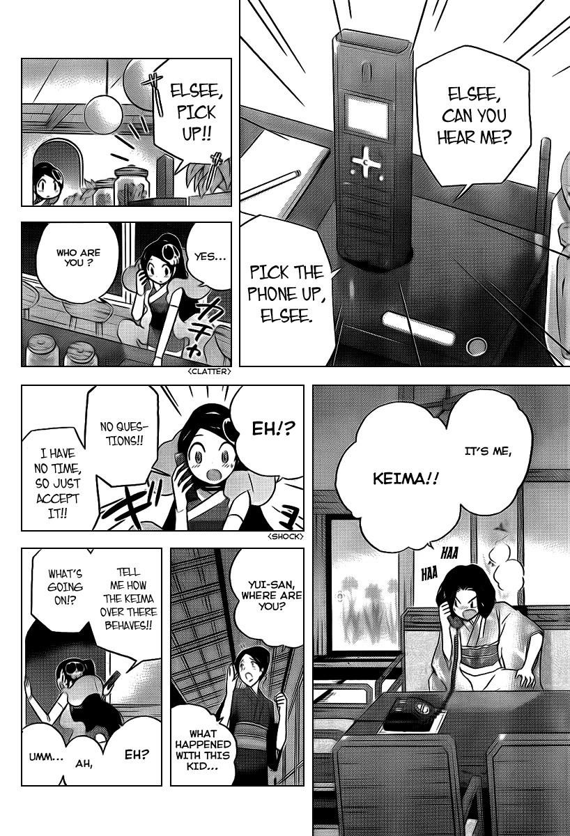 The World God Only Knows Chapter 83 - Page 4