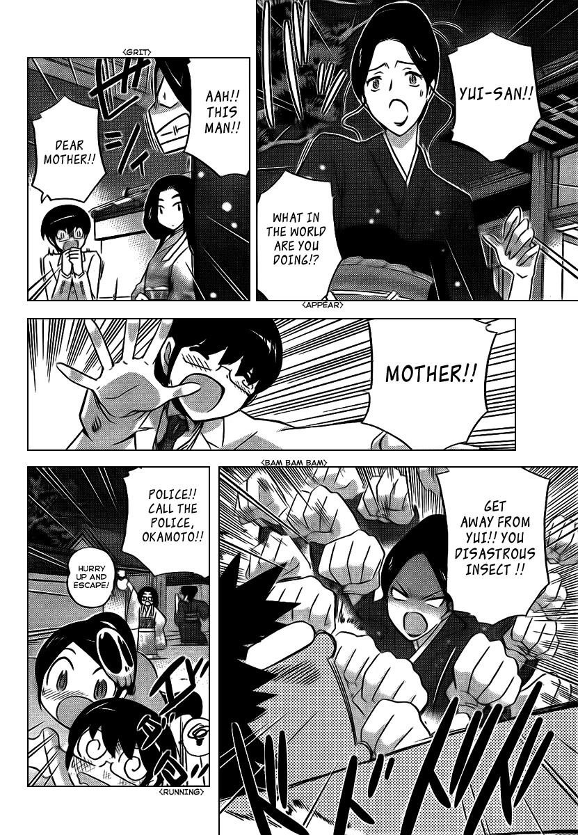The World God Only Knows Chapter 83 - Page 8