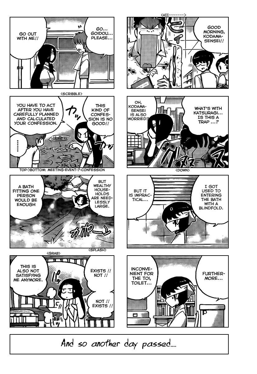 The World God Only Knows Chapter 84 - Page 10