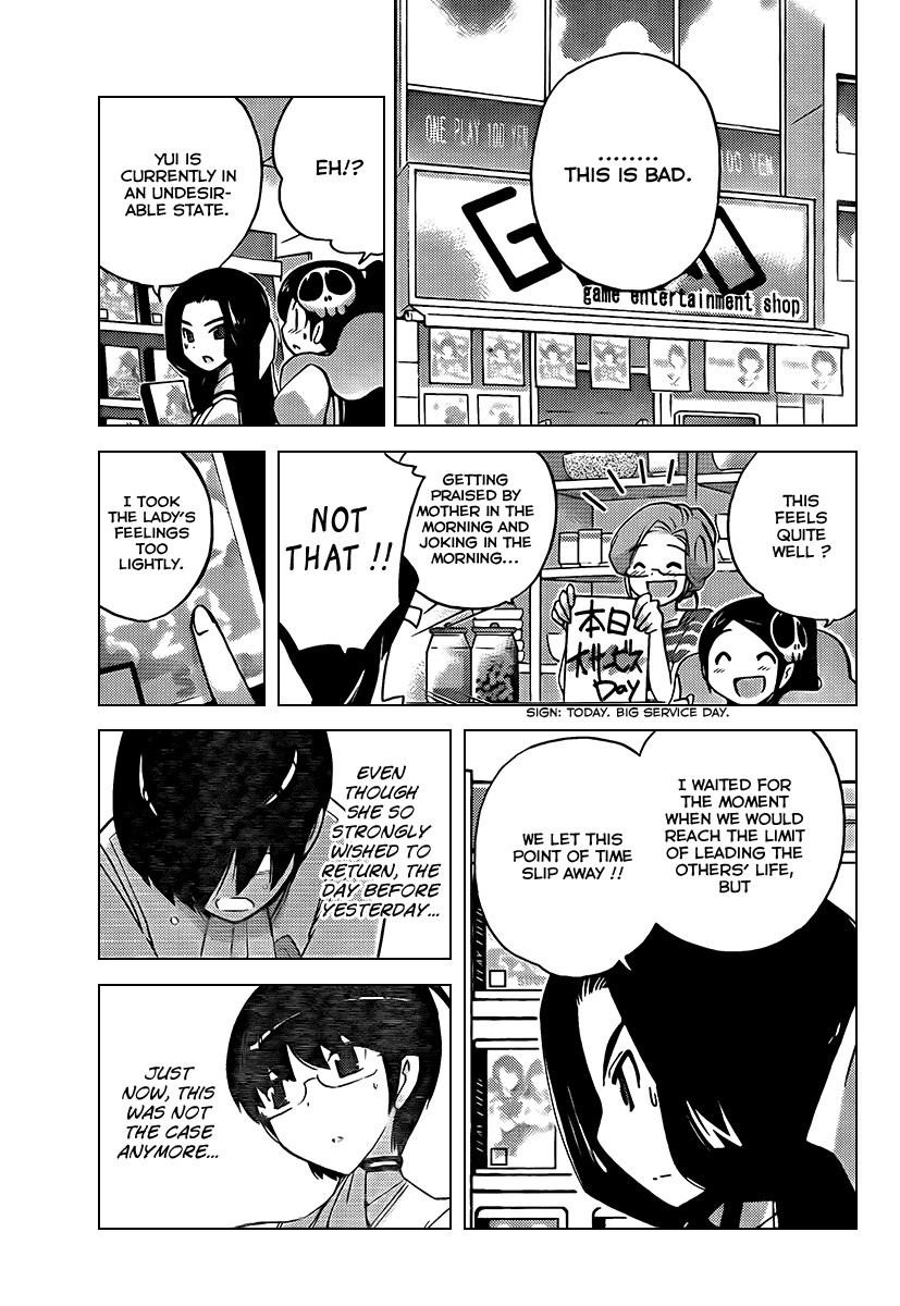 The World God Only Knows Chapter 84 - Page 13