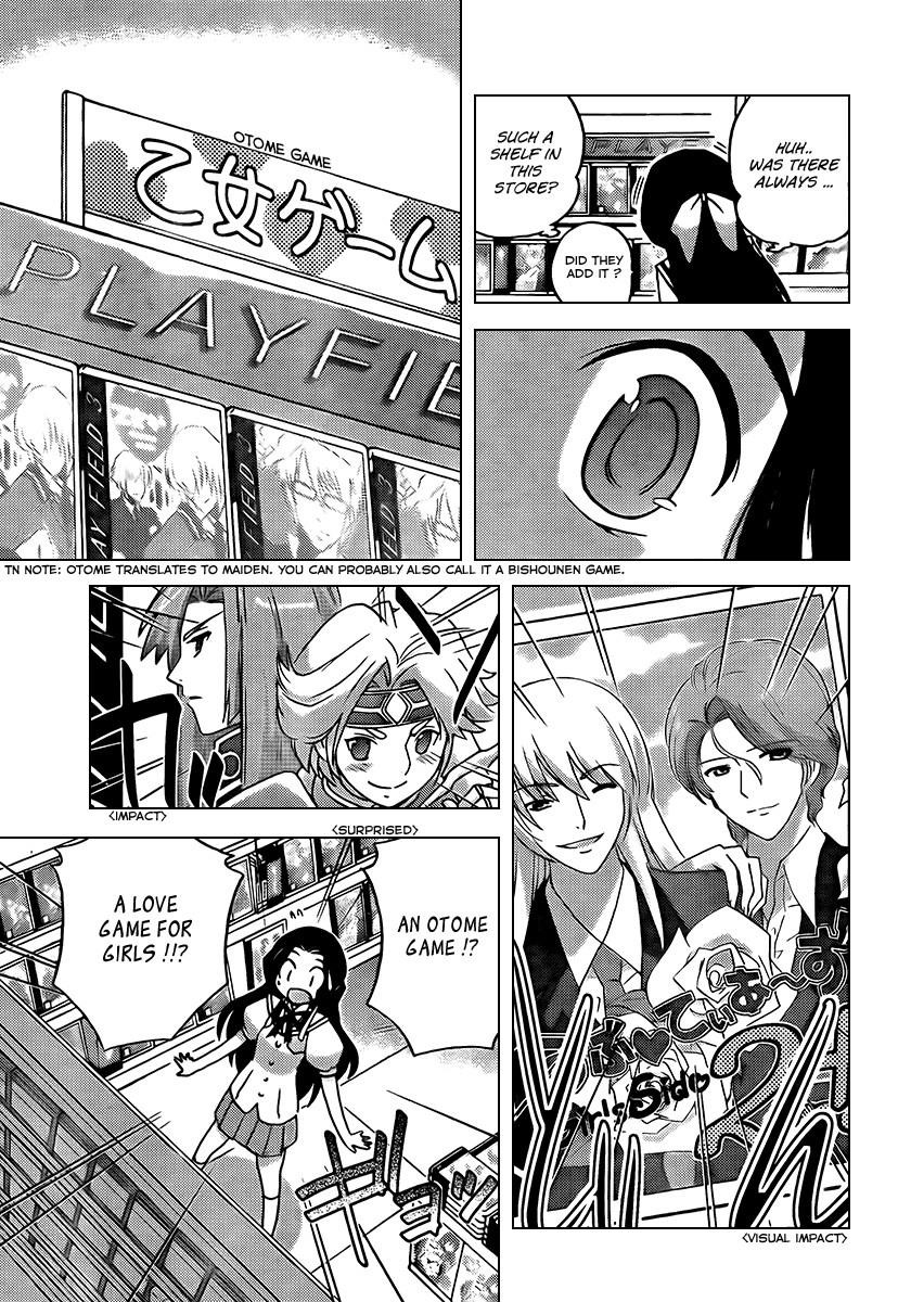 The World God Only Knows Chapter 84 - Page 15