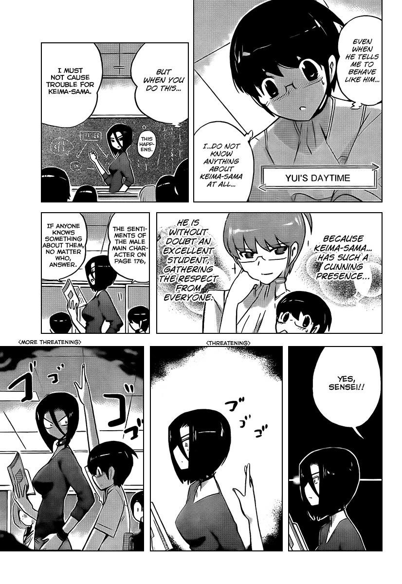 The World God Only Knows Chapter 84 - Page 3