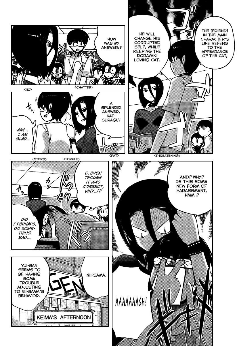 The World God Only Knows Chapter 84 - Page 4