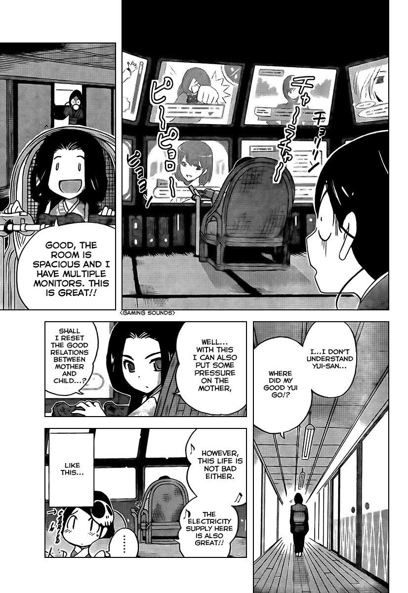 The World God Only Knows Chapter 84 - Page 9