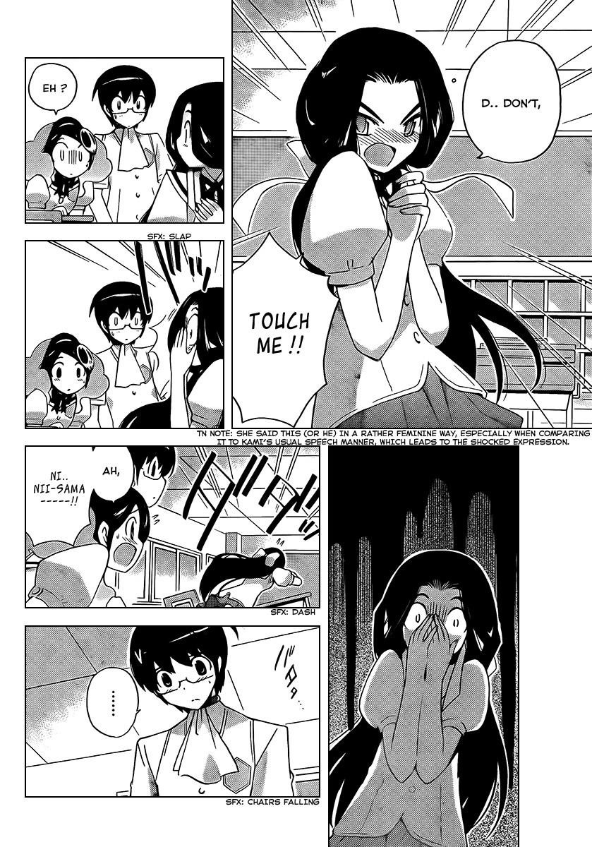 The World God Only Knows Chapter 86 - Page 12
