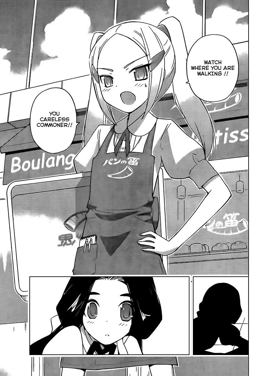 The World God Only Knows Chapter 86 - Page 15