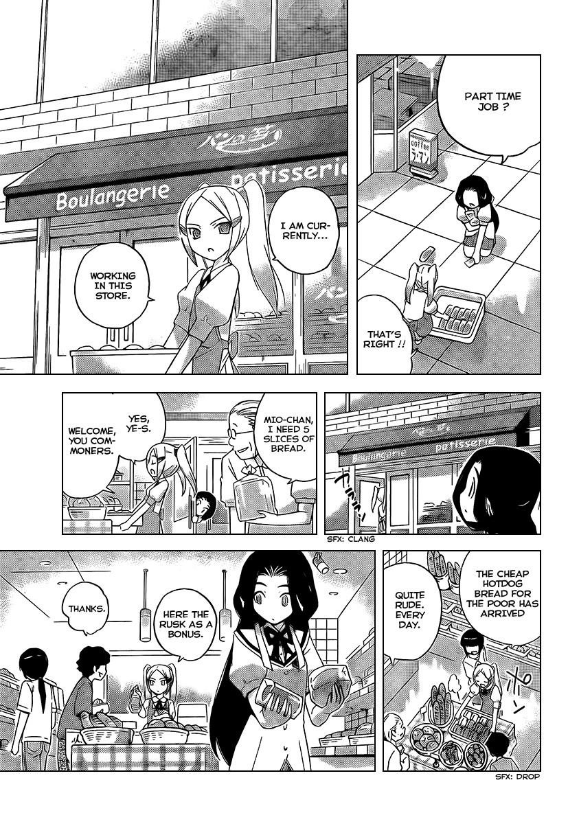The World God Only Knows Chapter 86 - Page 17