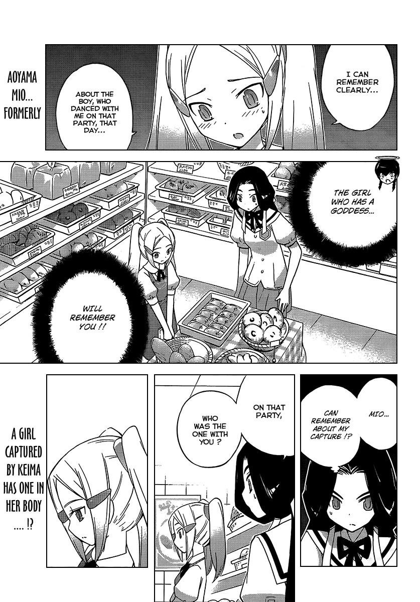 The World God Only Knows Chapter 87 - Page 1