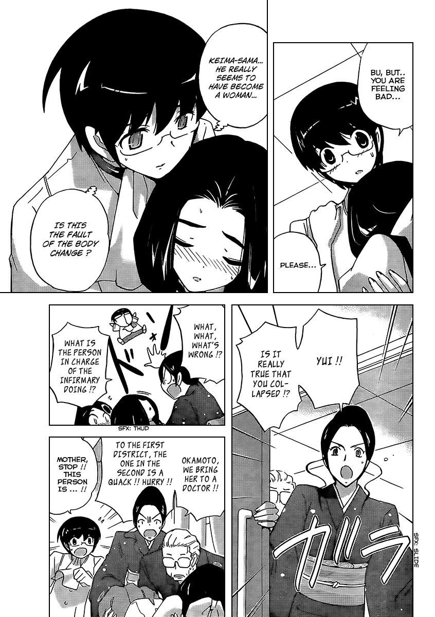The World God Only Knows Chapter 87 - Page 15