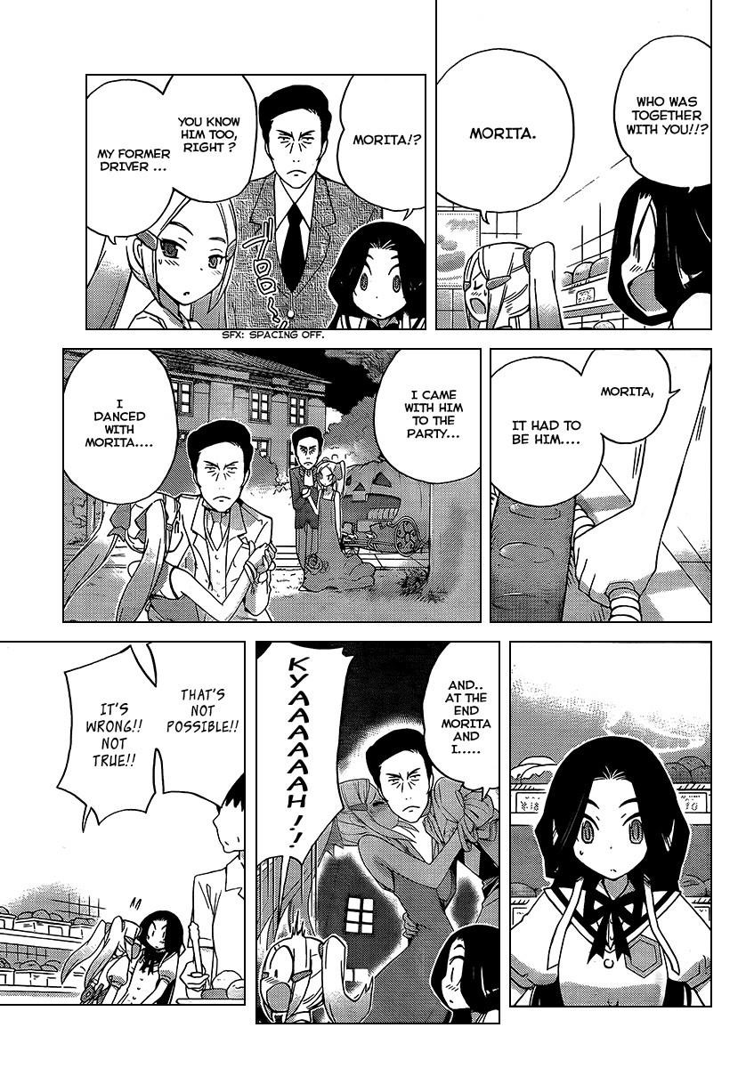 The World God Only Knows Chapter 87 - Page 3